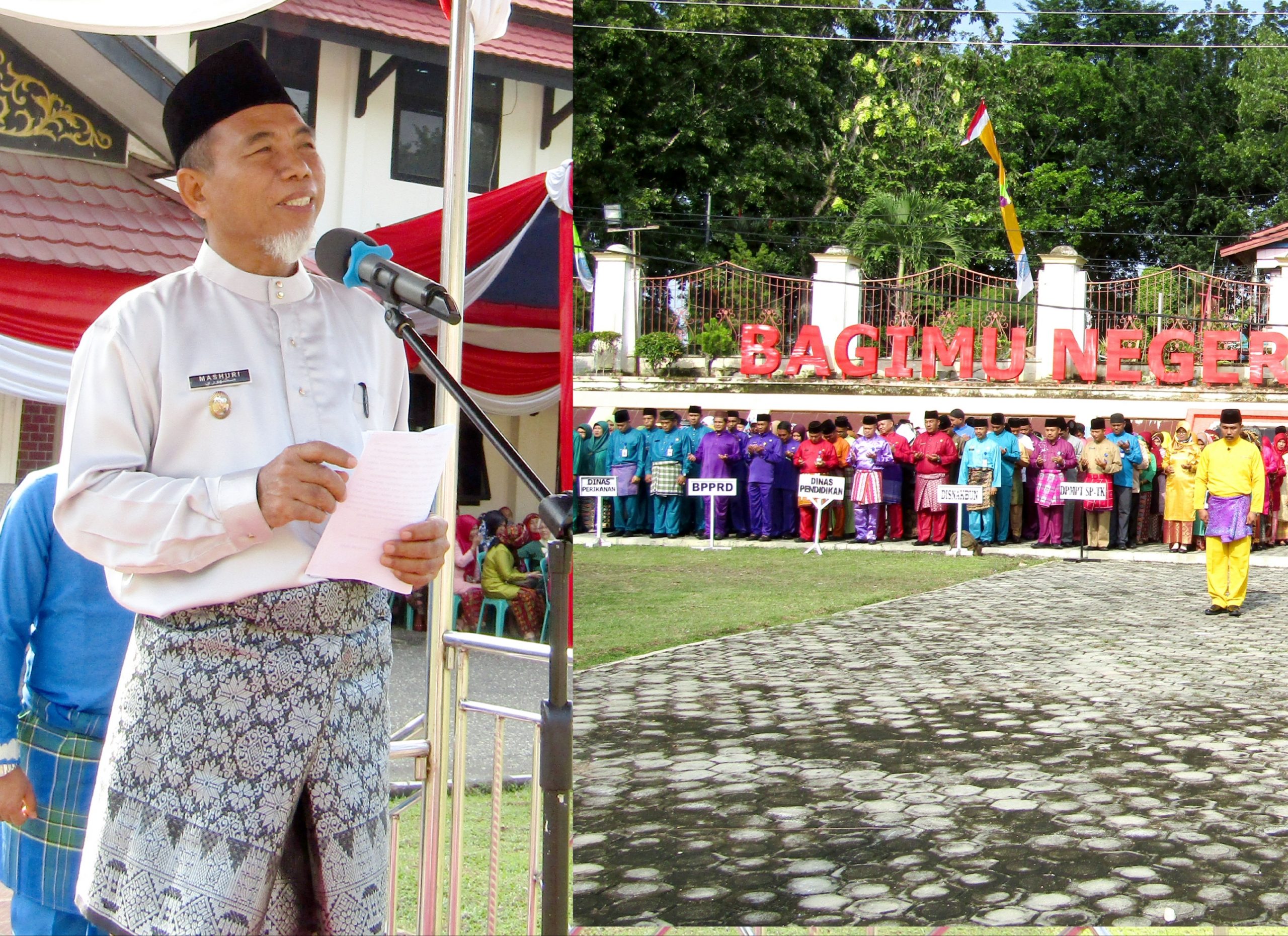 20200106 104926 scaled