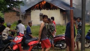 KEBAKARANBUNGO