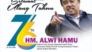 IMG 20200727 WA0032