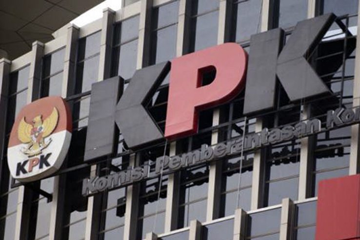 kpk-Gedung-KPK kpk Gedung KPK