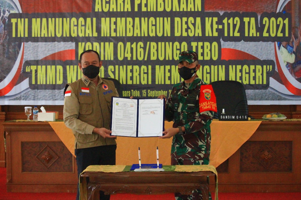 tmmd112 kodim0416 bute