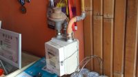 foto city gas