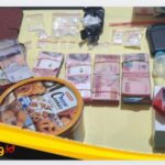 IMG_20251203_113056 IMG 20251203 113056