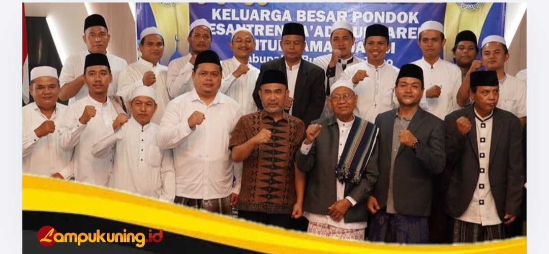 Bupati Bungo dan Wakil Bupati Hadiri Silaturahmi Akbar dan Pengukuhan Pengurus HIKSA